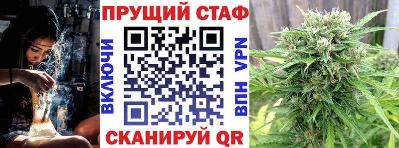 Где продают наркотики Радужный COCAIN  KRAKEN ONION  Гашиш  МЕФ 