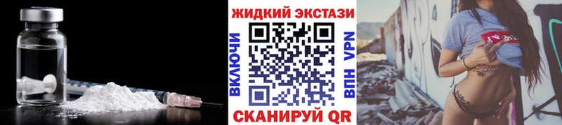 Бутират BDO  Радужный 