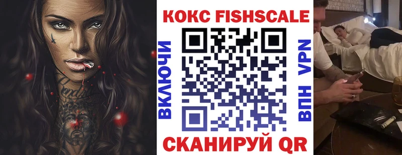площадка какой сайт  где продают   Радужный  COCAIN Боливия 