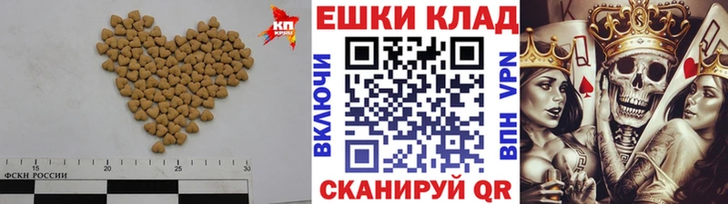 Экстази таблы  Радужный 