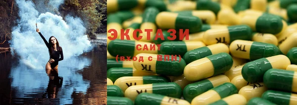 дмт Аркадак