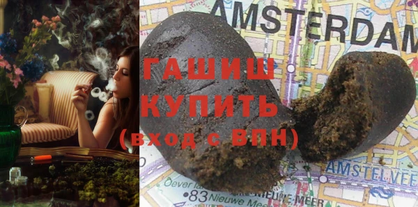 дмт Аркадак