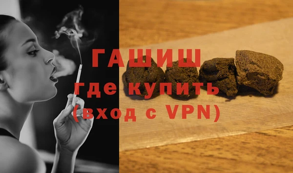 дмт Аркадак
