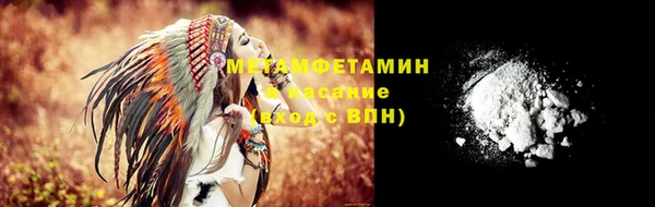 дмт Аркадак