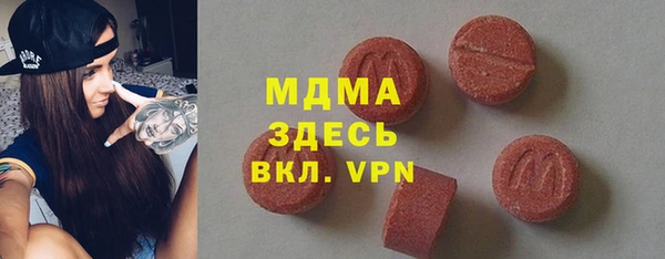 сатива Алзамай