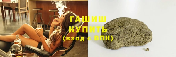 дмт Аркадак