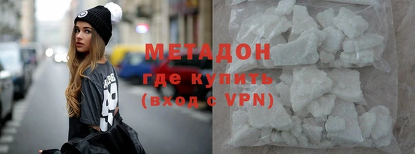 дмт Аркадак