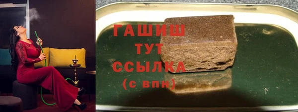 скорость mdpv Армянск