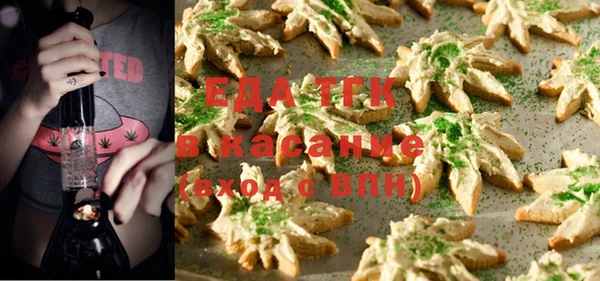 дмт Аркадак