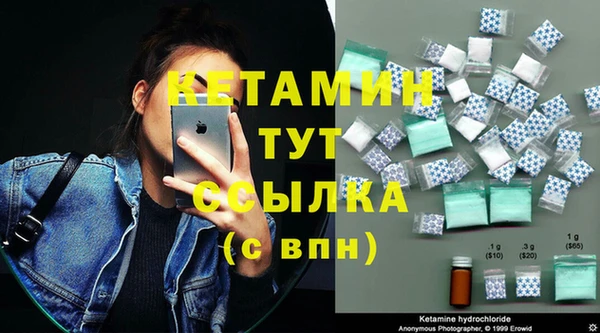 дмт Аркадак