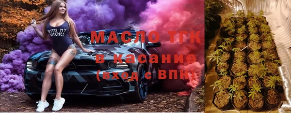 дмт Аркадак