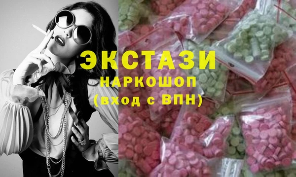 дмт Аркадак