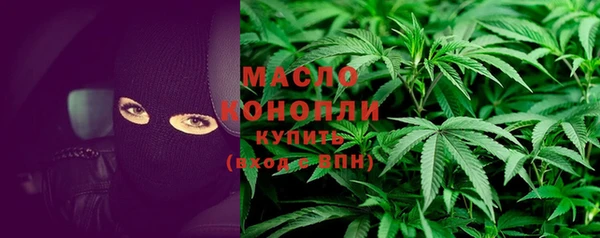 скорость mdpv Армянск