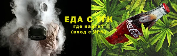 марки nbome Арсеньев