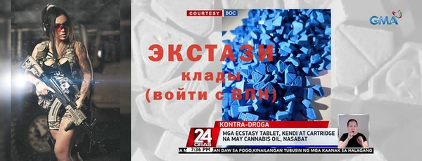 дмт Аркадак