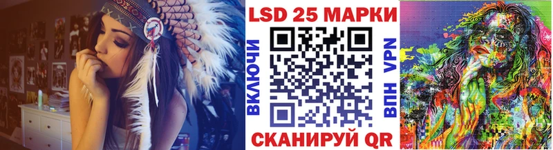 Марки N-bome 1500мкг  купить   Радужный 
